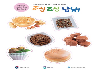 갤러리